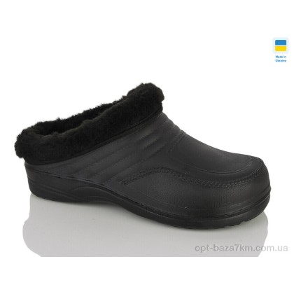 Калоші чоловічі "Lot Shoes" M3 чорний, (р.р. 41-46), Україна, від 6 шт. Калоші чоловічі "Lot Shoes" M3 чорний, (р.р. 41-46), Україна, від 6 шт.