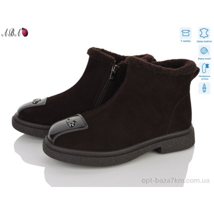 Ботинки женские "Aba" M7ABA35-17, (р.р. 36-41), Китай, от 8 шт.