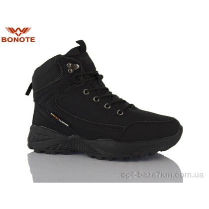Ботинки детские "Bonote" B9005-1, (р.р. 36-41), Китай, от 8 шт. Ботинки детские "Bonote" B9005-1, (р.р. 36-41), Китай, от 8 шт.