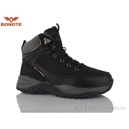 Ботинки детские "Bonote" B9005-4, (р.р. 36-41), Китай, от 8 шт. Ботинки детские "Bonote" B9005-4, (р.р. 36-41), Китай, от 8 шт.