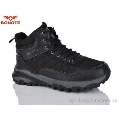 Черевики чоловічі "Bonote" A9020-2, (р.р. 41-46), Китай, від 8 шт. Черевики чоловічі "Bonote" A9020-2, (р.р. 41-46), Китай, від 8 шт.