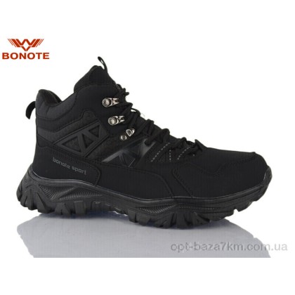 Черевики чоловічі "Bonote" A8972-1, (р.р. 41-46), Китай, від 8 шт. Черевики чоловічі "Bonote" A8972-1, (р.р. 41-46), Китай, від 8 шт.