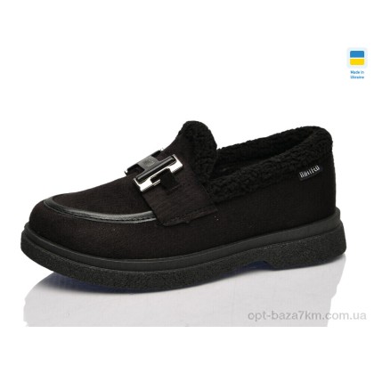 Туфлі жіночі "Зручне взуття" 5601 black, (р.р. 37-41), Україна, від 6 шт. Туфлі жіночі "Зручне взуття" 5601 black, (р.р. 37-41), Україна, від 6 шт.