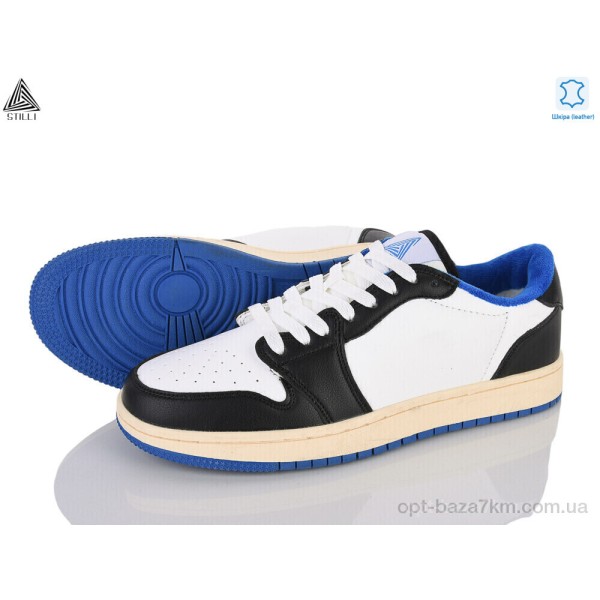 Купить оптом Кроссовки мужские Купить оптом Кроссовки мужские