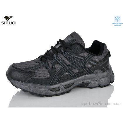 Кроссовки женские "Situo" 8008-3, (р.р. 36-41), Китай, от 8 шт.
