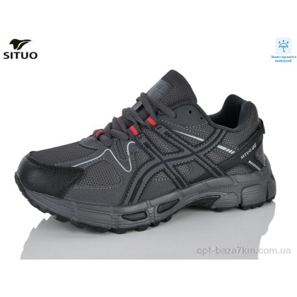 Кроссовки женские "Situo" 8008-4, (р.р. 36-41), Китай, от 8 шт.