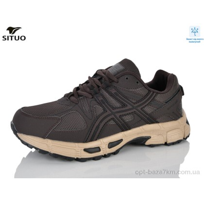 Кроссовки женские "Situo" 8008-6, (р.р. 36-41), Китай, от 8 шт.