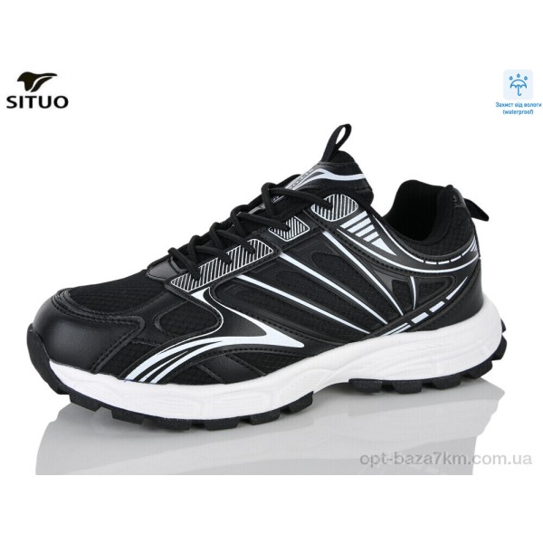 Купить оптом Кроссовки женские Купить оптом Кроссовки женские