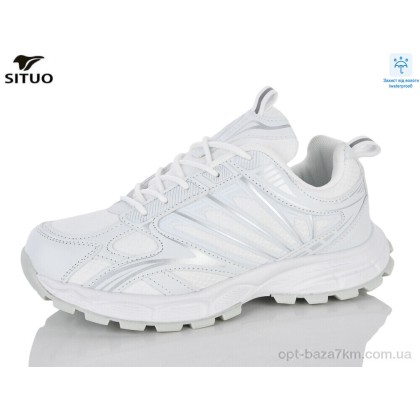 Кроссовки женские "Situo" 8711-4, (р.р. 36-41), Китай, от 8 шт.