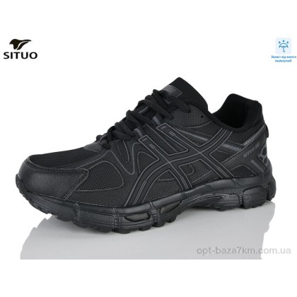 Кроссовки мужские "Situo" 9008-1, (р.р. 41-46), Китай, от 8 шт.