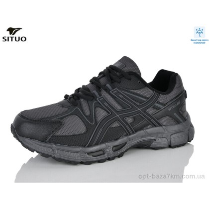Кроссовки мужские "Situo" 9008-3, (р.р. 41-46), Китай, от 8 шт.