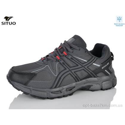 Кроссовки мужские "Situo" 9008-4, (р.р. 41-46), Китай, от 8 шт.