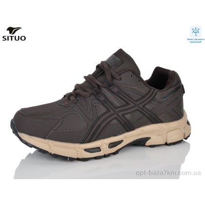 Кроссовки мужские "Situo" 9008-6, (р.р. 41-46), Китай, от 8 шт.