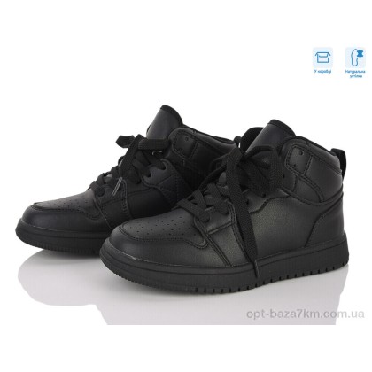 Дитячі кросівки "Clibee-ShoSho" TC829 black, (р.р. 32-37), Китай, від 6 шт. Дитячі кросівки "Clibee-ShoSho" TC829 black, (р.р. 32-37), Китай, від 6 шт.