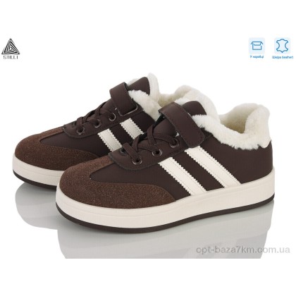 Кроссовки детские "STILLI KIDS" TX01-4 шкіра, (р.р. 32-37), Китай, от 8 шт. Кроссовки детские "STILLI KIDS" TX01-4 шкіра, (р.р. 32-37), Китай, от 8 шт.