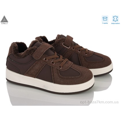 Кроссовки детские "STILLI KIDS" TX02-4 шкіра, (р.р. 32-37), Китай, от 8 шт. Кроссовки детские "STILLI KIDS" TX02-4 шкіра, (р.р. 32-37), Китай, от 8 шт.
