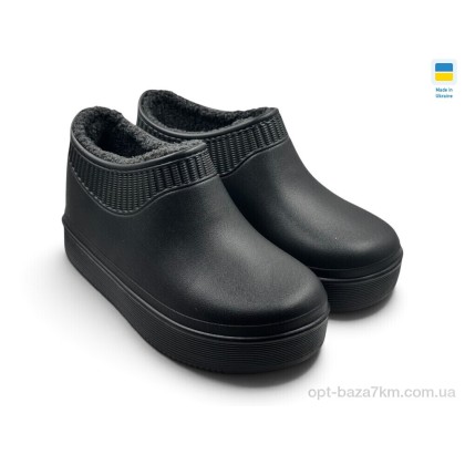Галоши мужские "Rai shoes" 640(010) чорний, (р.р. 41-45), Украина, от 8 шт. Галоши мужские "Rai shoes" 640(010) чорний, (р.р. 41-45), Украина, от 8 шт.