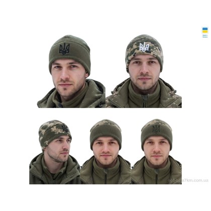 Шапка мужская "Mabi" 1116 мілітарі (полар) mix, (р.р. 56-60), Украина, от 5 шт. Шапка мужская "Mabi" 1116 мілітарі (полар) mix, (р.р. 56-60), Украина, от 5 шт.