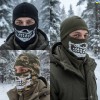 Купить оптом Балаклава мужская Купить оптом Балаклава мужская