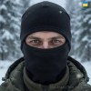 Купить оптом Балаклава мужская Купить оптом Балаклава мужская
