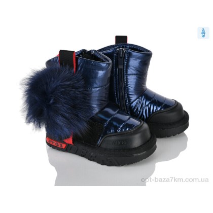 Дутики дитячі "Xifa kids" C8857-1, (р.р. 21-25), Китай, від 8 шт.