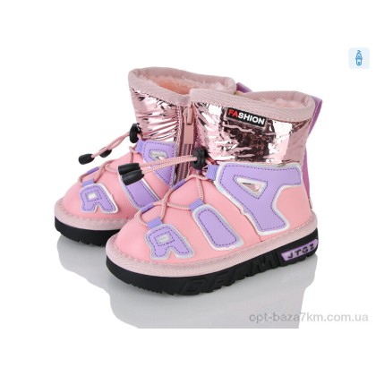 Дутики дитячі "Xifa kids" C8866-2, (р.р. 21-25), Китай, від 8 шт.