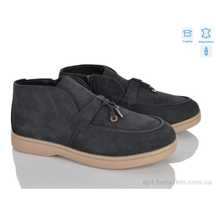 Черевики жіночі "L&M-Lemon" AP136-4, (р.р. 36-41), Китай, від 8 шт. Черевики жіночі "L&M-Lemon" AP136-4, (р.р. 36-41), Китай, від 8 шт.