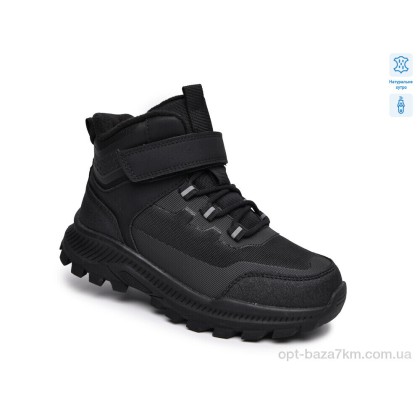 Ботинки детские "TOM.M" T68180A, (р.р. 33-38), Китай, от 8 шт. Ботинки детские "TOM.M" T68180A, (р.р. 33-38), Китай, от 8 шт.