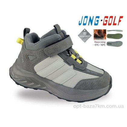 Ботинки детские "Jong Golf" B31122-18, (р.р. 28-33), Китай, от 8 шт.