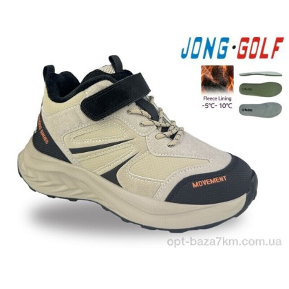 Ботинки детские "Jong Golf" C31109-3, (р.р. 32-39), Китай, от 8 шт. Ботинки детские "Jong Golf" C31109-3, (р.р. 32-39), Китай, от 8 шт.