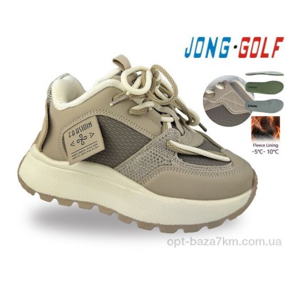 Ботинки детские "Jong Golf" C31150-3, (р.р. 32-39), Китай, от 8 шт. Ботинки детские "Jong Golf" C31150-3, (р.р. 32-39), Китай, от 8 шт.