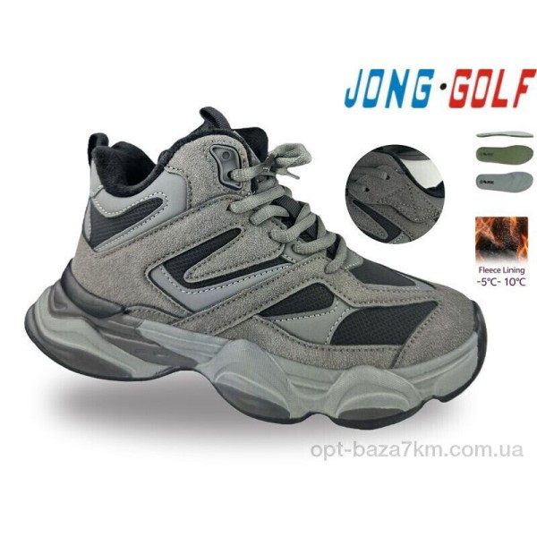 Купить оптом Ботинки детские Купить оптом Ботинки детские