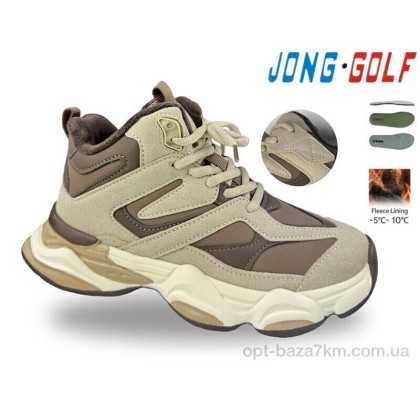 Ботинки детские "Jong Golf" D31145-3, (р.р. 36-41), Китай, от 8 шт. Ботинки детские "Jong Golf" D31145-3, (р.р. 36-41), Китай, от 8 шт.