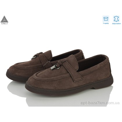 Туфлі дитячі "STILLI KIDS" Q200-3 шкіра, (р.р. 32-37), Китай, від 8 шт.