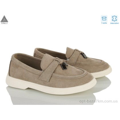 Туфлі дитячі "STILLI KIDS" Q200-7 шкіра, (р.р. 32-37), Китай, від 8 шт.