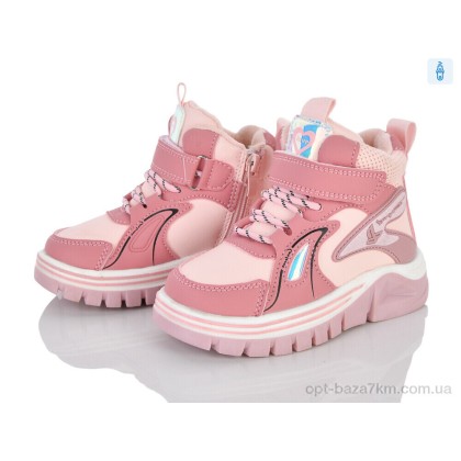 Черевики дитячі "Xifa kids" 6975-3, (р.р. 24-29), Китай, від 8 шт. Черевики дитячі "Xifa kids" 6975-3, (р.р. 24-29), Китай, від 8 шт.