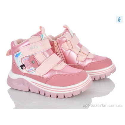 Черевики дитячі "Xifa kids" 6971-3, (р.р. 28-33), Китай, від 8 шт. Черевики дитячі "Xifa kids" 6971-3, (р.р. 28-33), Китай, від 8 шт.