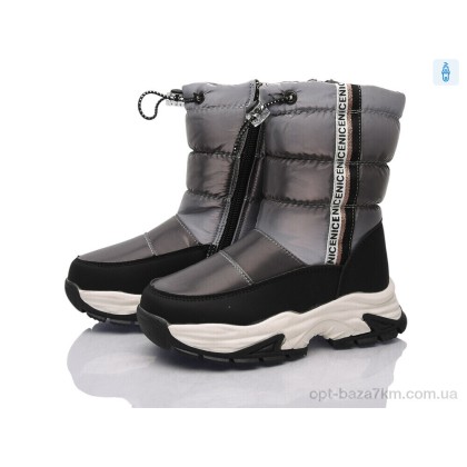 Дутики дитячі "Xifa kids" 6907-1, (р.р. 27-32), Китай, від 8 шт. Дутики дитячі "Xifa kids" 6907-1, (р.р. 27-32), Китай, від 8 шт.