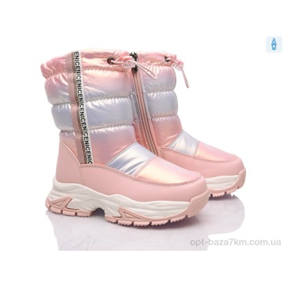 Дутики дитячі "Xifa kids" 6907-2, (р.р. 27-32), Китай, від 8 шт. Дутики дитячі "Xifa kids" 6907-2, (р.р. 27-32), Китай, від 8 шт.