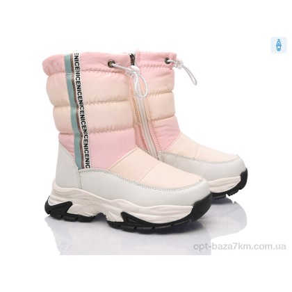 Дутики дитячі "Xifa kids" 6907-3, (р.р. 27-32), Китай, від 8 шт. Дутики дитячі "Xifa kids" 6907-3, (р.р. 27-32), Китай, від 8 шт.