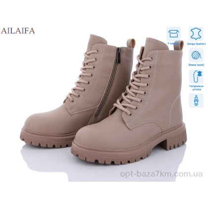 Ботинки женские "Ailaifa" 3D31-4, (р.р. 36-41), Китай, от 6 шт.