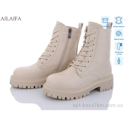 Ботинки женские "Ailaifa" T170-15, (р.р. 36-41), Китай, от 6 шт.