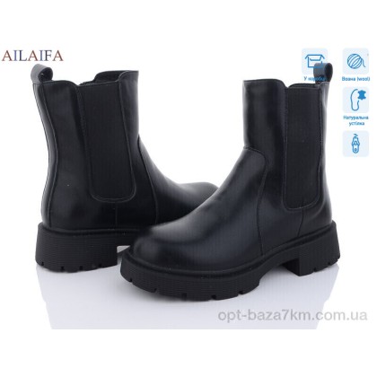Ботинки женские "Ailaifa" DL302-1, (р.р. 36-40), Китай, от 6 шт.
