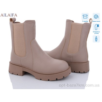 Ботинки женские "Ailaifa" DL302-4, (р.р. 36-40), Китай, от 6 шт.