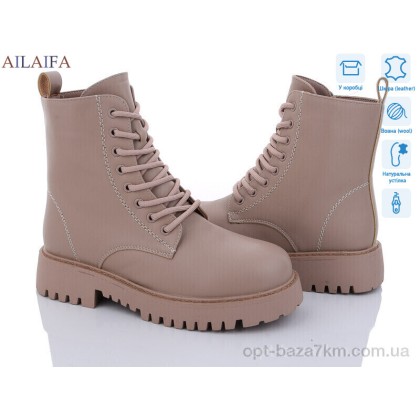 Ботинки женские "Ailaifa" J106-4, (р.р. 36-40), Китай, от 6 шт.