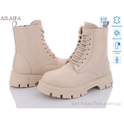 Ботинки женские "Ailaifa" C30-15, (р.р. 36-40), Китай, от 6 шт.