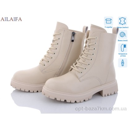 Ботинки женские "Ailaifa" 3D31-15, (р.р. 36-40), Китай, от 6 шт.