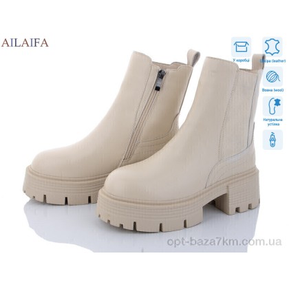Ботинки женские "Ailaifa" 3S175-15, (р.р. 36-40), Китай, от 6 шт. Ботинки женские "Ailaifa" 3S175-15, (р.р. 36-40), Китай, от 6 шт.