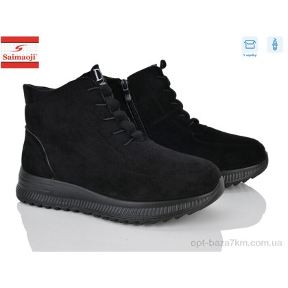 Ботинки женские "Saimaoji" A316-16, (р.р. 37-42), Китай, от 8 шт. Ботинки женские "Saimaoji" A316-16, (р.р. 37-42), Китай, от 8 шт.
