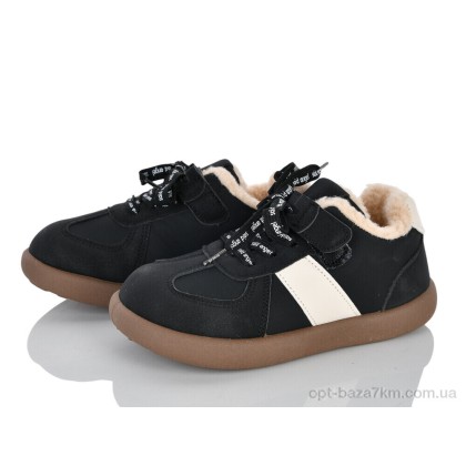 Кроссовки детские "Xifa kids" M7-07, (р.р. 32-38), Китай, от 8 шт. Кроссовки детские "Xifa kids" M7-07, (р.р. 32-38), Китай, от 8 шт.